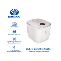 Daewoo Electronic Appliances Multifunction Rice Cooker White/Black 1.0 L 5 Cups 60Hz 400W DMC-20