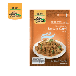 Asian Home Gourmet Spice Paste Indonesian Rendang Curry Gulai 50g AHG IR059