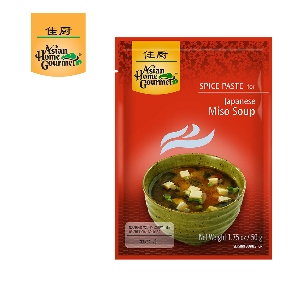 AHG_Japanese Miso Soup_updated