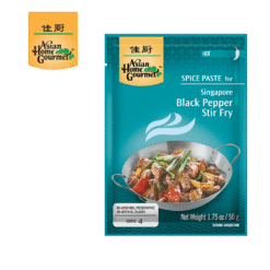 Asian Home Gourmet Spice Paste Singapore Black Pepper Stir Fry 50g AHG PS019 AHG6PACK019 AHG PS019CS