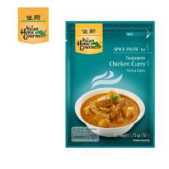 Asian Home Gourmet Spice Paste Singapore Chicken Curry Nonya Curry 50g AHG SC017