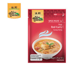 Asian Home Gourmet Spice Paste Thai Red Curry Kaang Daeng 50g AHG RC022