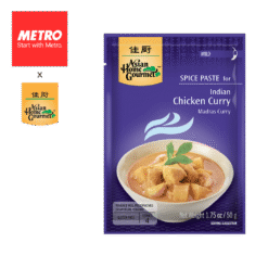 Asian Home Gourmet Spice Paste Indian Chicken Curry Madras Curry 50g AHG CC006