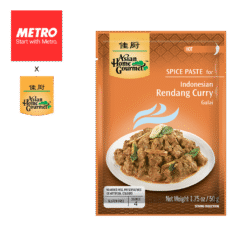 Asian Home Gourmet Spice Paste Indonesian Rendang Curry Gulai 50g AHG IR059