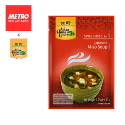 Asian Home Gourmet Spice Paste Japanese Miso Soup 50g AHG MS052