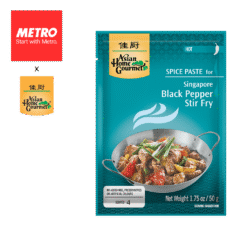 Asian Home Gourmet Spice Paste Singapore Black Pepper Stir Fry 50g AHG PS019 AHG6PACK019 AHG PS019CS