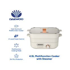 Daewoo Electronic Appliances Multifunction Cooker 4.5L with Steamer DEMC-54LCRM DEMC-45LCRMSL