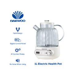 Daewoo Electronic Appliances 1L Electric Health Pot DEHP-01CRM