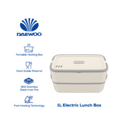 Daewoo Electronic Appliances 1.5 Electric Lunch Box DPLB-03CRM