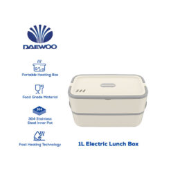 Daewoo Electronic Appliances 1L Electric Lunch Box DPLB-01CRM