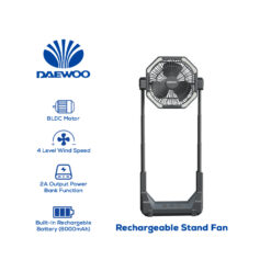 Daewoo Electronic Appliances Rechargeable Fan Grey DHF-01GRY