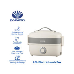 Daewoo Electronic Appliances 1.5L Electric Lunch Box DPLB-04CRM